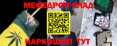 таблы Кингисепп