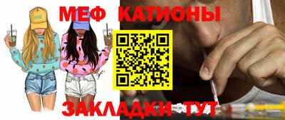 соль курить ск Кимры