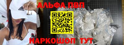 гашик Кинель
