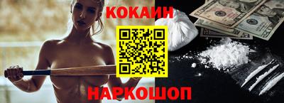гашик Кинель