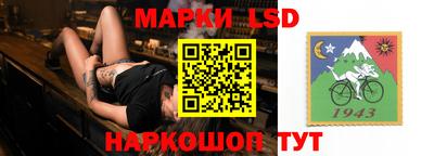 таблы Кингисепп