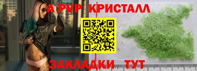 соль курить ск Кимры
