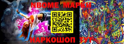 таблы Кингисепп