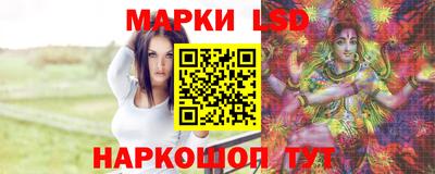 соль курить ск Кимры