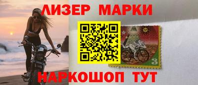 таблы Кингисепп