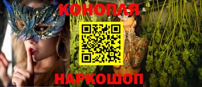 таблы Кингисепп