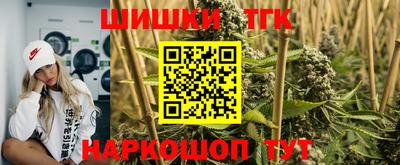 таблы Кингисепп