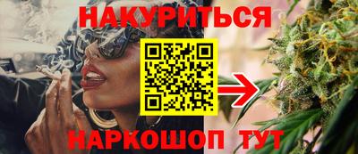 таблы Кингисепп