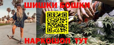 гашик Кинель