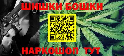 соль курить ск Кимры