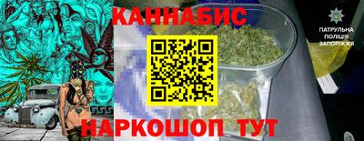 соль курить ск Кимры