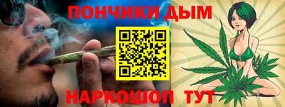 гашик Кинель