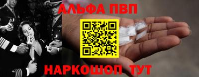 соль курить ск Кимры