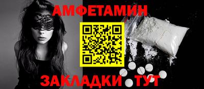 соль курить ск Кимры