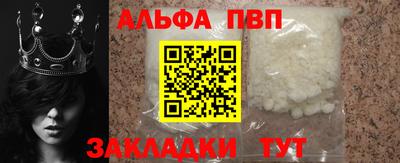 гашик Кинель