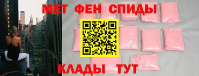 соль курить ск Кимры