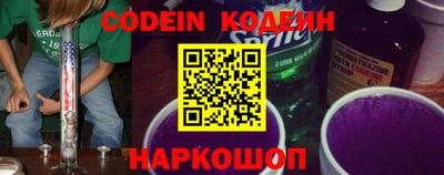 таблы Кингисепп