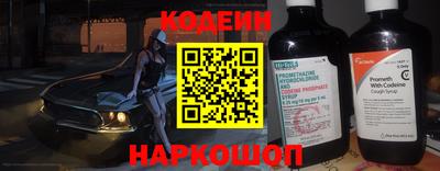 соль курить ск Кимры