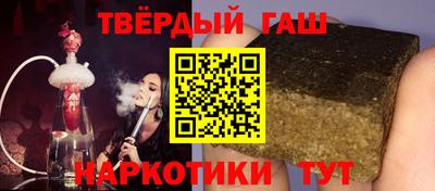 соль курить ск Кимры