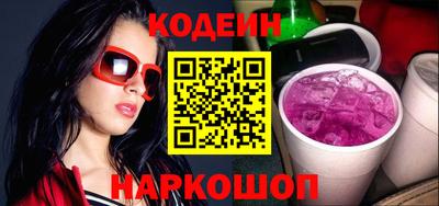 гашик Кинель