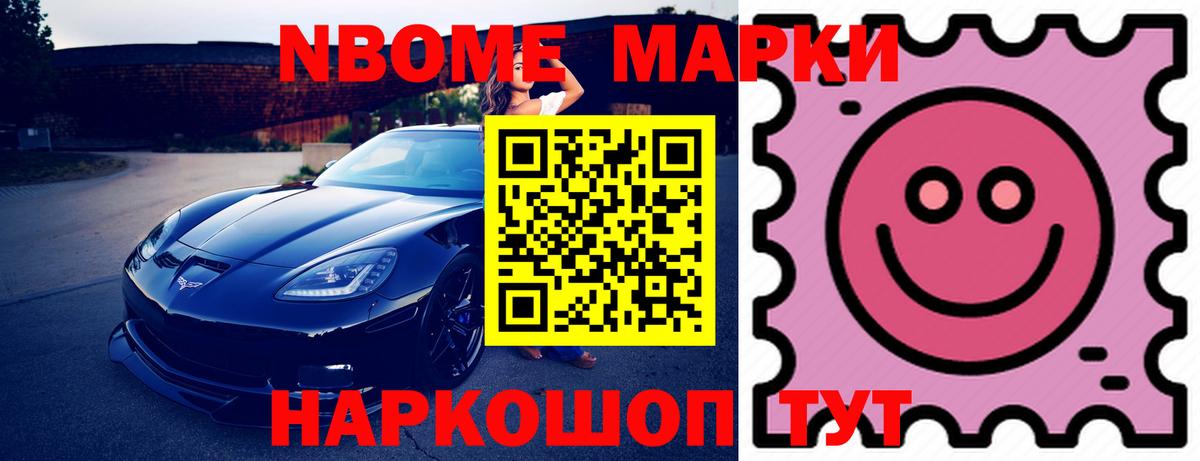 ЛСД экстази кислота  Вход с VPN  ЛСД экстази ecstasy  Михайловка 